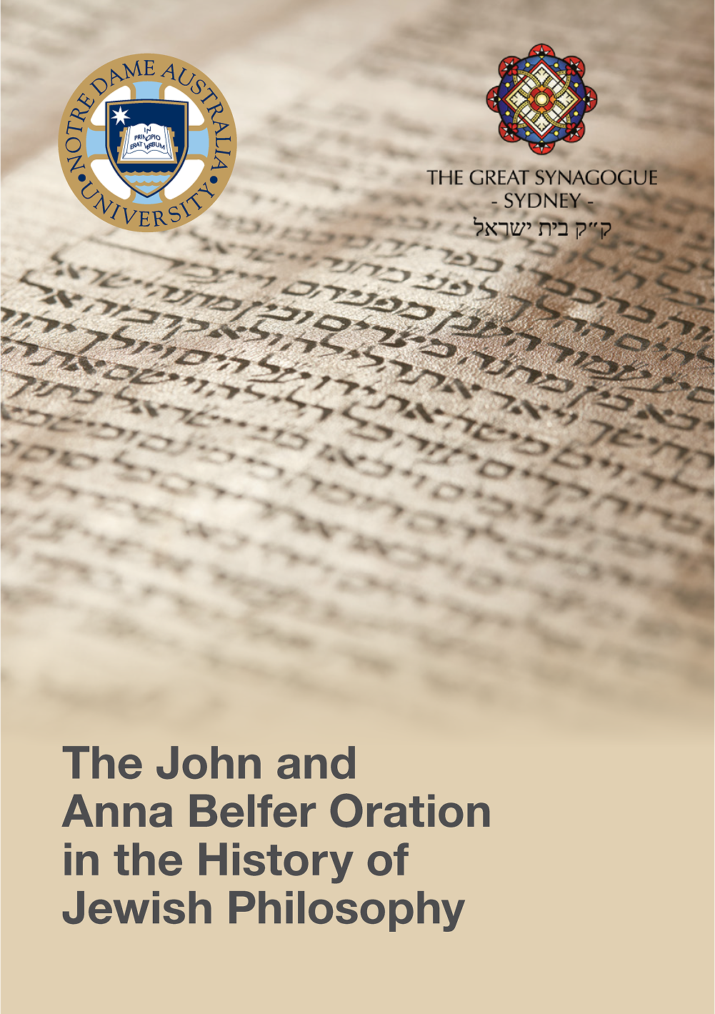 The John and Anna Belfer Oration in the History of Jewish Philosophy